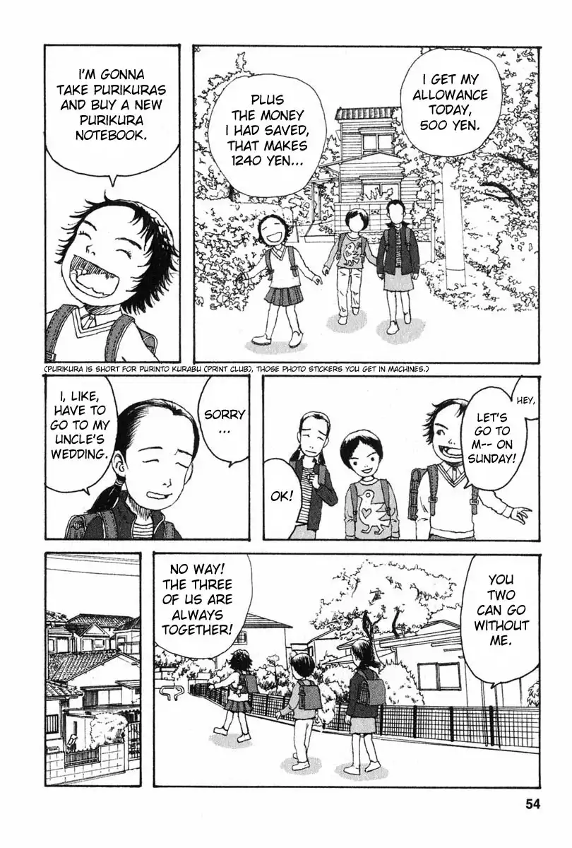 Kodomo no Kodomo Chapter 3 2